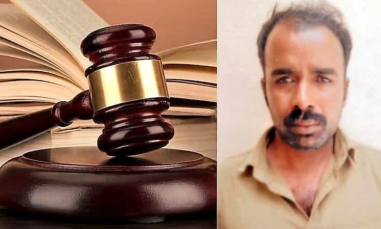 Chikkaballapur court sentences man to life imprisonment for assaulting mother