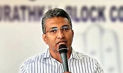 ನ್ಯಾಶನಲ್‌ ಹೆರಾಲ್ಡ್  ಪ್ರಕರಣ: ಇನಾಯತ್‌ ಅಲಿಗೆ ದಿಲ್ಲಿ ಪೊಲೀಸರಿಂದ ನೋಟಿಸ್