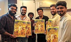 ‘Howdo Huliya’, a North Karnataka–flavoured comedy film, announced