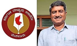 Udayavani’s Banashankar Aradhya among several recipients of Media Academy awards