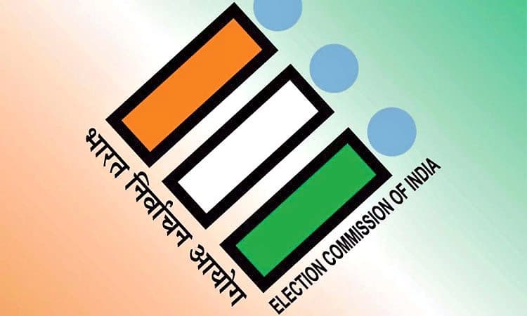 ಮತದಾರರ ಪಟ್ಟಿ: ಚುನಾವಣ ಆಯೋಗ ಆತ್ಮಾವಲೋಕನ ಮಾಡಿಕೊಳ್ಳಲಿ