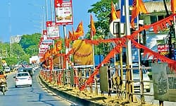 Udupi:ಇಂದು ಶೀರೂರು ಶ್ರೀಗಳ ಪುರಪ್ರವೇಶ: ವಾಹನಗಳ ಸಂಚಾರಕ್ಕೆ ಬದಲಿ ವ್ಯವಸ್ಥೆ