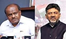 DKSvsHDK: ಡಿಸಿಎಂ ಹುದ್ದೆಗೆ ಎಕ್ಸ್ಟ್ರಾ ಕೊಂಬು, ಕೋಡು ಇರಲ್ಲ..: ಎಚ್‌ ಡಿಕೆ ವಾಗ್ದಾಳಿ