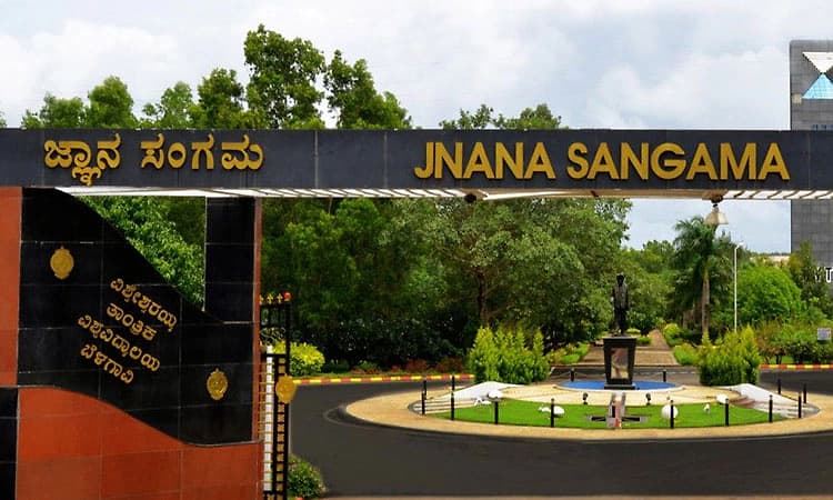 ವಿಟಿಯು: ಪಿಎಚ್‌ಡಿ ಪ್ರಬಂಧಗಳಲ್ಲಿ ಎಲ್ಲೆ ಮೀರಿದ ಎಐ, ಕಾಪಿ ಪೇಸ್ಟ್