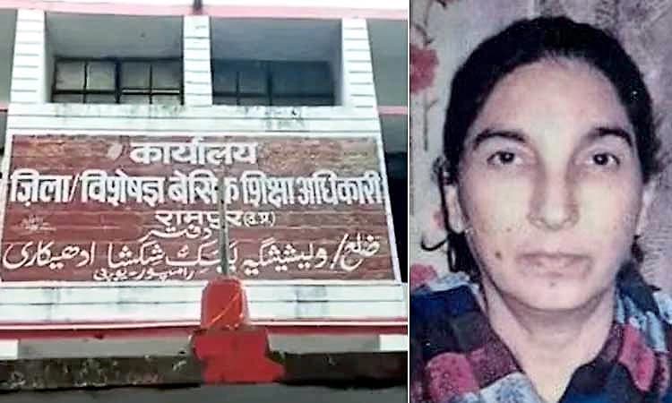 UP: ಪೌರತ್ವ ಮುಚ್ಚಿಟ್ಟು ಯುಪಿಯಲ್ಲಿ ಸರ್ಕಾರಿ ಕೆಲಸ ಗಿಟ್ಟಿಸಿಕೊಂಡಿದ್ದ ಪಾಕ್ ಮಹಿಳೆ!