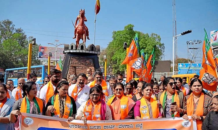 Belagavi: ಹುಬ್ಬಳ್ಳಿ ಘಟನೆ ಖಂಡಿಸಿ ಬಿಜೆಪಿ ಪ್ರತಿಭಟನೆ