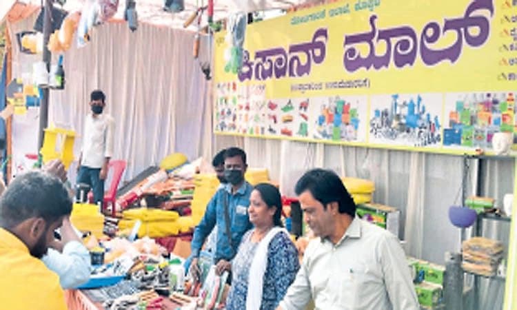 ಗವಿಮಠ ಜಾತ್ರೆಯಲ್ಲೊಂದು ಕಿಸಾನ್‌ ಮಾಲ್‌- ಕಡಿಮೆ ದರದಲ್ಲಿ ಉತ್ಪನ್ನ ಲಭ್ಯ
