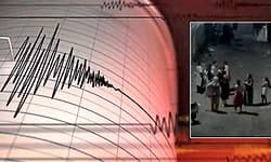 Gujarat: ರಾಜ್‌ಕೋಟ್‌ನಲ್ಲಿ ಸರಣಿ ಭೂಕಂಪ... 24 ಗಂಟೆಗಳಲ್ಲಿ 12 ಬಾರಿ ಕಂಪಿಸಿದ ಭೂಮಿ