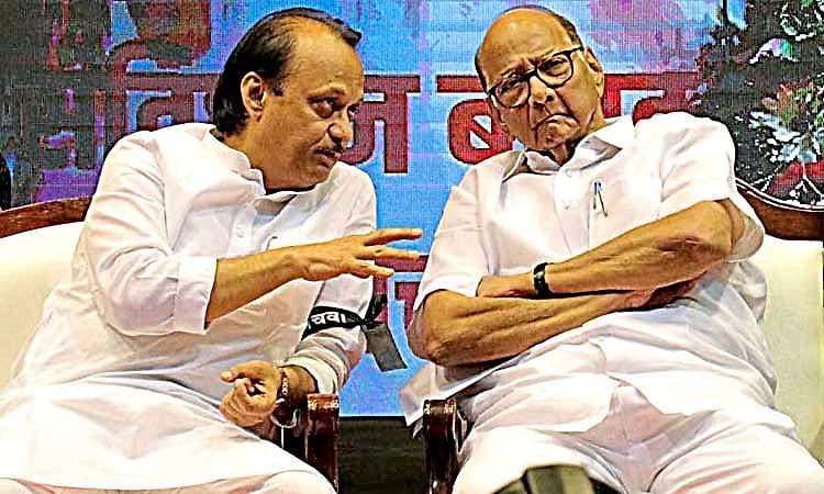 ಮನಸ್ತಾಪ ಶಮನ, ಎರಡೂ ಎನ್‌ಸಿಪಿ ಒಂದಾಗಿವೆ: ಅಜಿತ್