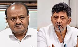 ನಿಮ್ಮ ಅನುಭವ ಅವಕಾಶವಾದದ ಕೊಚ್ಚೆ: ಎಚ್‌ಡಿಕೆಗೆ ಡಿಕೆಶಿ ಏಟು