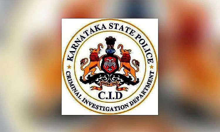 CID: ಬಳ್ಳಾರಿ ಬ್ಯಾನರ್‌ ಗಲಾಟೆ ಕೇಸ್‌ ಸಿಐಡಿಗೆ ವರ್ಗಾವಣೆ