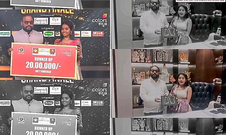 Rakshita Shetty buys gold worth Rs 20 lakh using Bigg Boss Kannada gift voucher