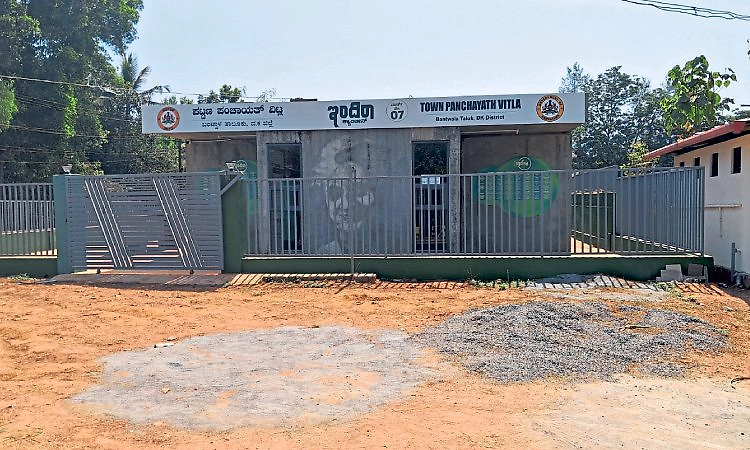 Vitla; ಇಂದಿರಾ ಕ್ಯಾಂಟೀನ್‌ ಉದ್ಘಾಟನೆಗೆ ಮುಹೂರ್ತ ಕೂಡಿ ಬಂದಿಲ್ಲ