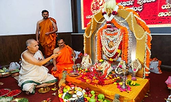 ದುಬಾೖ ಯಕ್ಷೋತ್ಸವ - 2026 ಮುಹೂರ್ತ ಪೂಜೆ- ಯಕ್ಷಗಾನ ಅಭ್ಯಾಸ ಕೇಂದ್ರ ಯುಎಇ