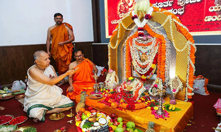 ದುಬಾೖ ಯಕ್ಷೋತ್ಸವ - 2026 ಮುಹೂರ್ತ ಪೂಜೆ- ಯಕ್ಷಗಾನ ಅಭ್ಯಾಸ ಕೇಂದ್ರ ಯುಎಇ