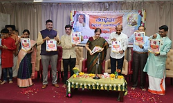 ದುಬಾೖಯಲ್ಲಿ ಗಂಧರ್ವ ಗಮಕ ಶಾಲೆ ಉದ್ಘಾಟನೆ