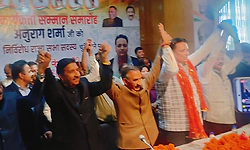 Congress candidate Anurag Sharma elected for lone Rajya Sabha seat from Himachal