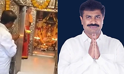 490 ಕೋಟಿ ರೂ. ಅನುದಾನ: ಸಿಎಂ ಹೆಸರಲ್ಲಿ ಜೆಡಿಎಸ್‌ ಶಾಸಕ ಪೂಜೆ