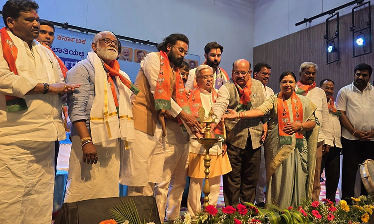 ಬಿಜೆಪಿ ‘ಮೀಸಲು’ ಕಹಳೆ: ಮಾ.22ರಿಂದ ಪಾದಯಾತ್ರೆ