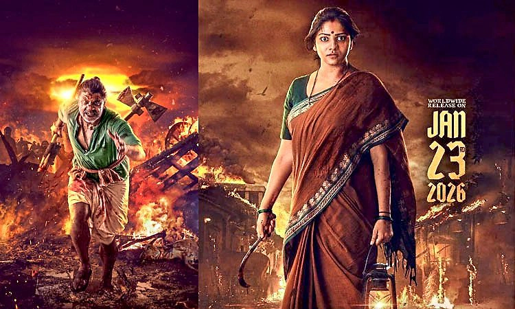 Landlord: ಒಟಿಟಿ ರಿಲೀಸ್‌ಗೆ ಸಜ್ಜಾದ ದುನಿಯಾ ವಿಜಿ ʼಲ್ಯಾಂಡ್‌ ಲಾರ್ಡ್‌ʼ: ಎಲ್ಲಿ, ಯಾವಾಗ?