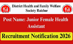 Job: ಜಿಲ್ಲಾ ಆರೋಗ್ಯ ಮತ್ತು ಕುಟುಂಬ ಕಲ್ಯಾಣ ಸಂಘ- 20 ಹುದ್ದೆಗಳಿಗೆ ಅರ್ಜಿ ಆಹ್ವಾನ