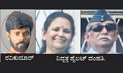 Retired pilot couple murder: Accused arrested after 4 years based on Aadhaar clue