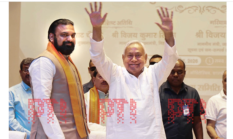 Posters declaring Samrat as new Bihar CM put up outside Patna BJP office as Nitish heads to Delhi