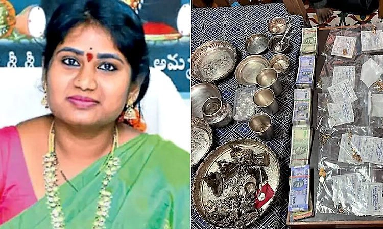 Vijayawada: ಆಂಧ್ರ ದತ್ತಿ ಅಧಿಕಾರಿ ಬಂಧನ; ಕೋಟ್ಯಂತರ ರೂ. ಮೌಲ್ಯದ ಆಸ್ತಿ ಪತ್ತೆ!