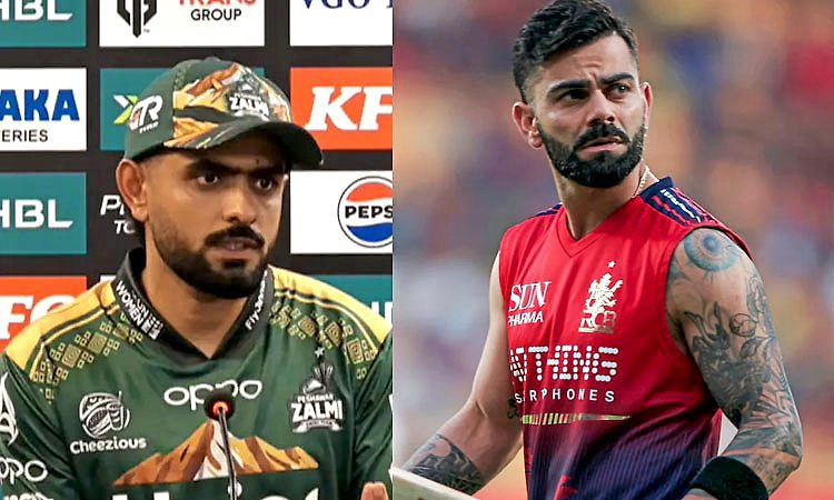 PSL: ವಿರಾಟ್‌ ಕೊಹ್ಲಿ ಹೆಸರು ಹೇಳುತ್ತಿದ್ದಂತೆ ಸಿಟ್ಟಾದ ಬಾಬರ್‌ ಅಜಂ: ವಿಡಿಯೋ ನೋಡಿ