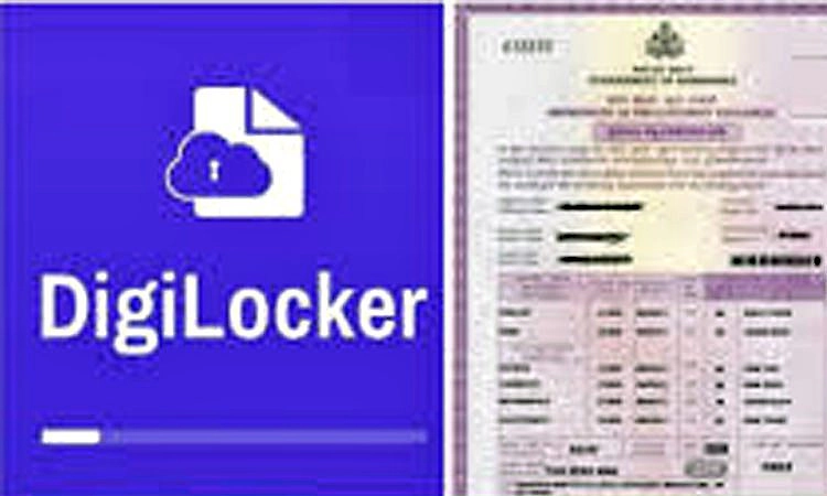 ಪಿಯು ಅಂಕಪಟ್ಟಿ ಇನ್ನು ಡಿಜಿಟಲ್: ಭೌತಿಕ ಪ್ರತಿ ಪದ್ಧತಿ ಅಂತ್ಯ