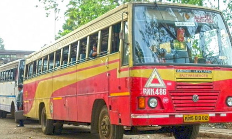 KSRTC introduces gender ticketing in buses across Kerala