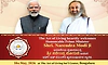 PM Modi to attend Art of Living’s 45th anniversary celebrations in Bengaluru