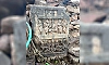 Rashtrakuta-era hero stone discovered in Lakkundi