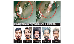 ಕಳ್ಳತನಕ್ಕಾಗಿ ಮಹಿಳೆಯ ಕೊಂದು ಅಪಘಾತ ಕಥೆ ಕಟ್ಟಿದರು!