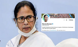 West Bengal: ಕೊನೆಗೂ ಸೋಲೊಪ್ಪಿಕೊಂಡ ಮಮತಾ-ಎಕ್ಸ್‌ ಖಾತೆ Bio ದಿಢೀರ್‌ ಬದಲು?
