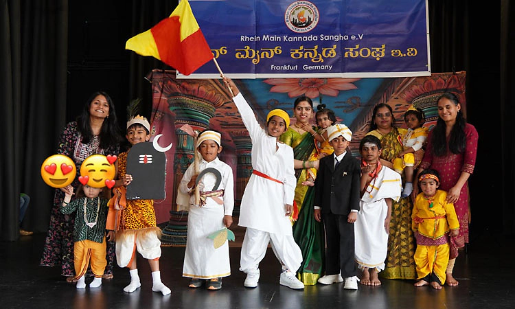 ಫ್ರಾಂಕ್ಫರ್ಟ್‌: ರೈನ್‌ ಮೈನ್‌ ಕನ್ನಡ ಸಂಘದಿಂದ ಕನ್ನಡ ಕಲಿ ದಿನಾಚರಣೆ