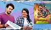 Gajanana Cricketers: ಮತ್ತೆ ತೆರೆ ಮೇಲೆ ವಿನೀತ್‌-ಸಮತಾ: ರಿಲೀಸಾಯ್ತು ಅರೆ ಓ ಅನುಶಾ ಹಾಡು