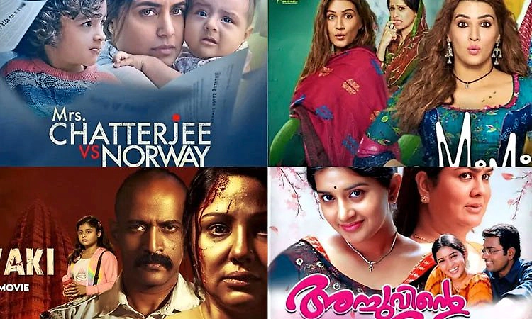 Mother’s Day 2026: ಅಮ್ಮನ ಪ್ರೀತಿ – ಬಂಧವನ್ನು ಸಾರುವ ಅದ್ಭುತ ಸಿನಿಮಾಗಳಿವು    