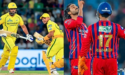 CSK vs LSG: ಪ್ಲೆ ಆಫ್‌ ರೇಸ್‌ಗೇರಲು ಚೆನ್ನೈಗೆ ಇಂದು ಸೂಪರ್‌ಜೈಂಟ್ಸ್‌ ಸವಾಲು