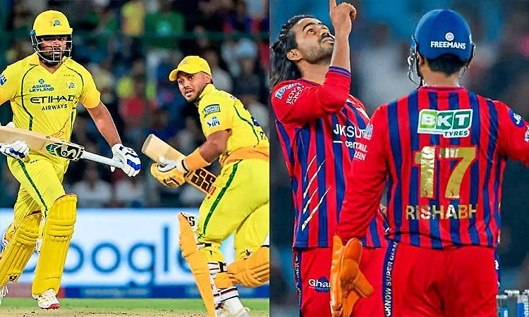 CSK vs LSG: ಪ್ಲೆ ಆಫ್‌ ರೇಸ್‌ಗೇರಲು ಚೆನ್ನೈಗೆ ಇಂದು ಸೂಪರ್‌ಜೈಂಟ್ಸ್‌ ಸವಾಲು