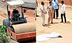 Uppinangadi: ರಸ್ತೆ ಕಾಮಗಾರಿ ವೇಳೆ ರೋಡ್ ರೋಲರ್ ಅಡಿಗೆ ಬಿದ್ದು ಸಾವು
