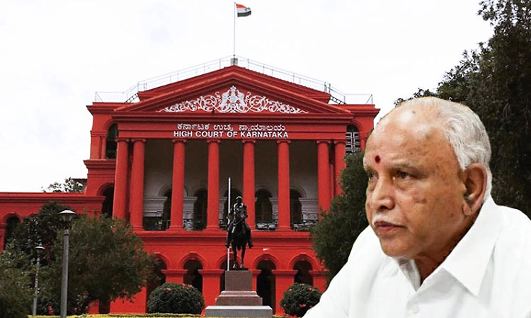 ಬಿ.ಎಸ್.ಯಡಿಯೂರಪ್ಪ ವಿರುದ್ಧದ ಪೋಕ್ಸೋ ಪ್ರಕರಣ: ಜಾಮೀನು ಷರತ್ತು ಸಡಿಲಿಕೆ