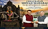 Shivaji : ಇಸ್ರೇಲ್‌ ನಲ್ಲಿ ಶಿವಾಜಿ ಮಹಾರಾಜರ ಬೃಹತ್‌ ಪ್ರತಿಮೆ ಸ್ಥಾಪನೆ: ರೆವಾಕ್‌ ಘೋಷಣೆ