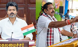 ಟಿವಿಕೆಗೆ ಬೆಂಬಲ ನೀಡಿದ್ದ ಇಪಿಎಸ್ ಬಣದ 21 ಎಐಎಡಿಎಂಕೆ ಶಾಸಕರ ಅನರ್ಹತೆ ಪ್ರಕ್ರಿಯೆ ರದ್ದು!