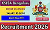 Recruitment: ಕರ್ನಾಟಕ ಕಾನೂನು ಸೇವಾ ಪ್ರಾಧಿಕಾರ-ಡ್ರೈವರ್‌ ಹುದ್ದೆಗೆ ಅರ್ಜಿ ಆಹ್ವಾನ