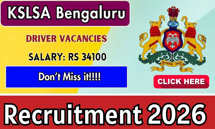 Recruitment: ಕರ್ನಾಟಕ ಕಾನೂನು ಸೇವಾ ಪ್ರಾಧಿಕಾರ-ಡ್ರೈವರ್‌ ಹುದ್ದೆಗೆ ಅರ್ಜಿ ಆಹ್ವಾನ