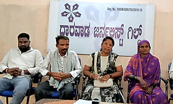 Dharwad: ಲವ್ ಜಿಹಾದ್ ಗೆ ದಲಿತ ಬಾಲಕಿ ಬಲಿ; ಪ್ರಕರಣ ಮುಚ್ಚಿಹಾಕುವ ಷಡ್ಯಂತ್ರ