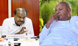 ರಾಜ್ಯಸಭೆ ಟಿಕೆಟ್‌ಗೆ ದೇವೇಗೌಡರು ಅರ್ಜಿಯೇ ಹಾಕಿರಲಿಲ್ಲ: ಎಚ್.ಡಿ.ಕುಮಾರಸ್ವಾಮಿ