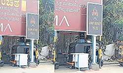 Udupi Police use digital LED walls to spread awareness and share real-time public information
