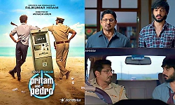 Rajkumar Hirani's 'Pritam & Pedro' becomes JioHotstar's most-watched web series